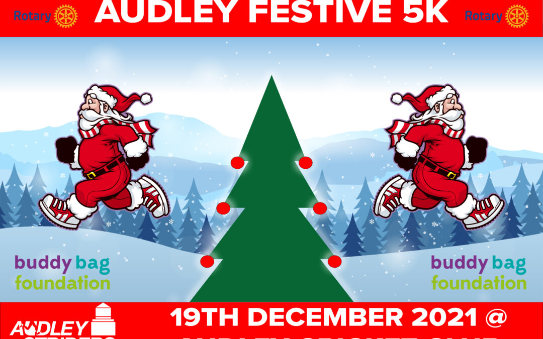 December Newsletter